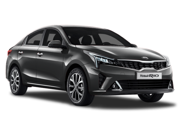 Kia Rio Новый Цвет: Phantom Black