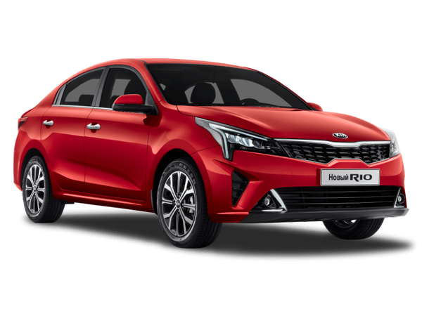 Kia Rio Новый Цвет: Fiery Red