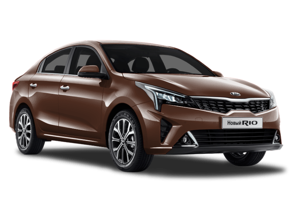 Kia Rio Новый Цвет: Siena Brown